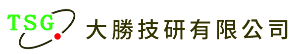 大勝技研有限公司